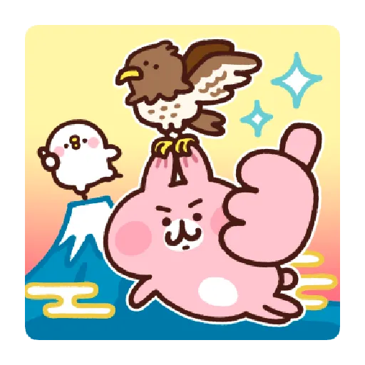 Piske & Usagi New Year - Sticker 17