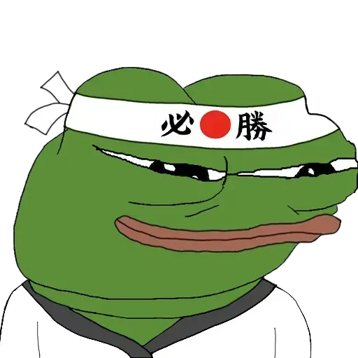 Pepe 2.0 - Sticker 9