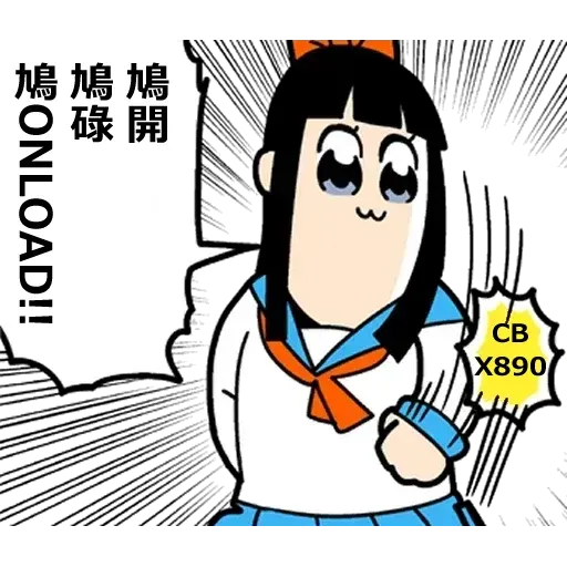 青山發癲廠 - Sticker 24