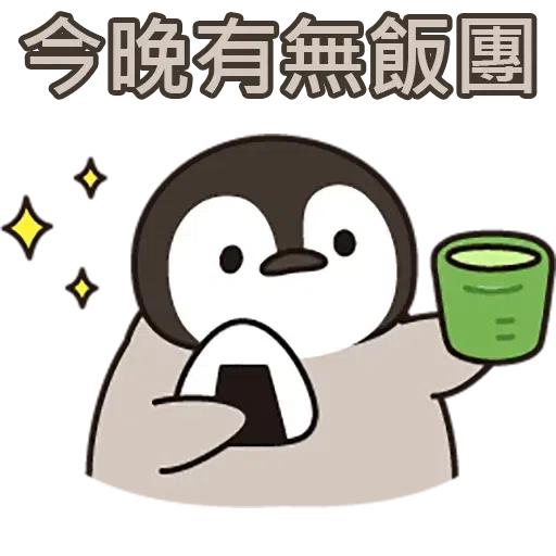 A2 - Sticker