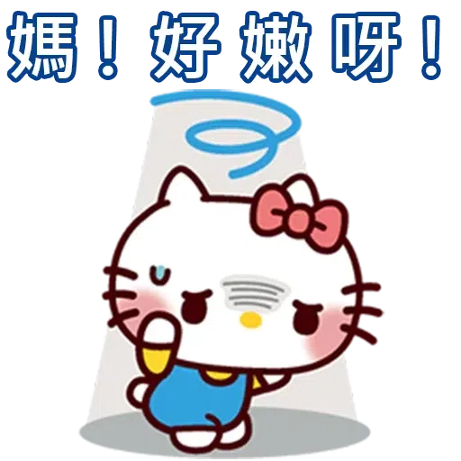 A2 - Sticker 16