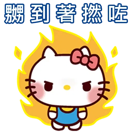 A2 - Sticker 15