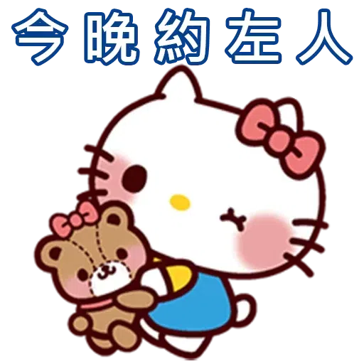 A2 - Sticker 13