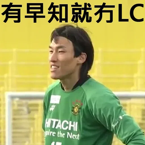A2 - Sticker 28
