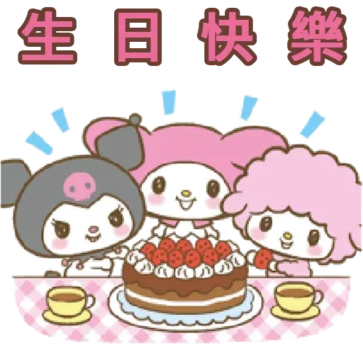 A2 - Sticker