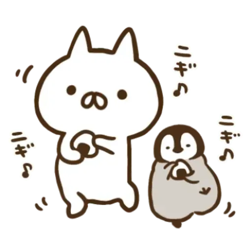 nekopen3.2 - Sticker 19