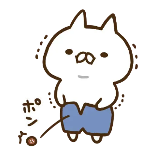 nekopen3.2 - Sticker 13
