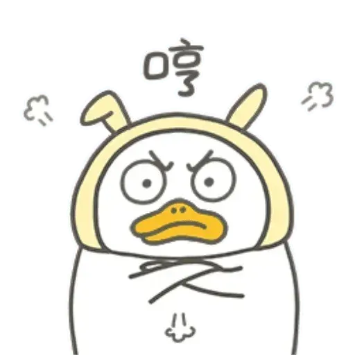 BH-duck04 - Sticker 15