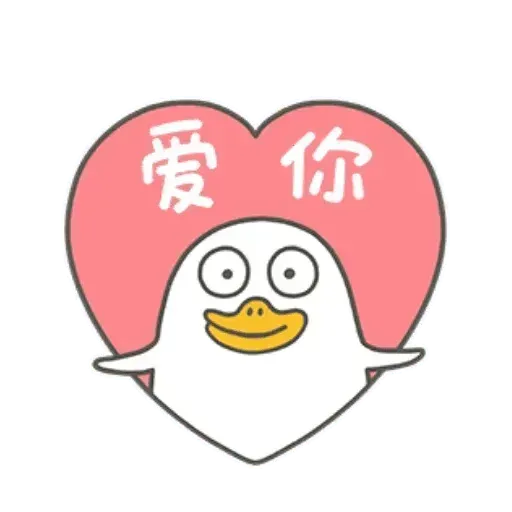 BH-duck04 - Sticker 17