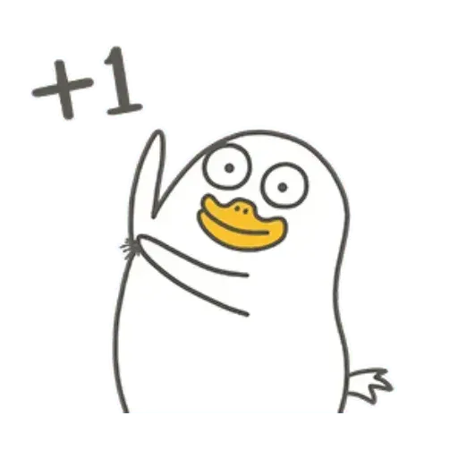 BH-duck04 - Sticker 10