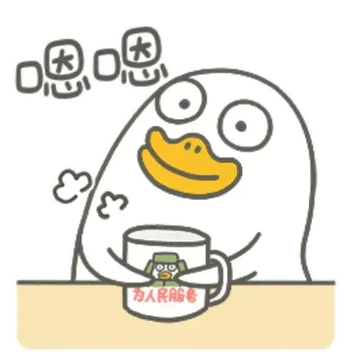 BH-duck04 - Sticker 16