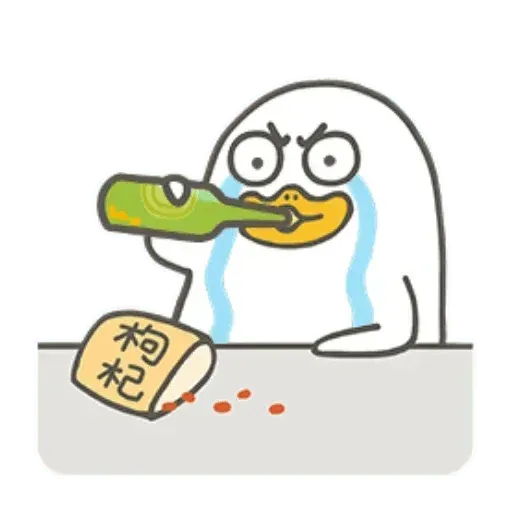 BH-duck04 - Sticker 12