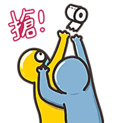 Monster - Sticker 30