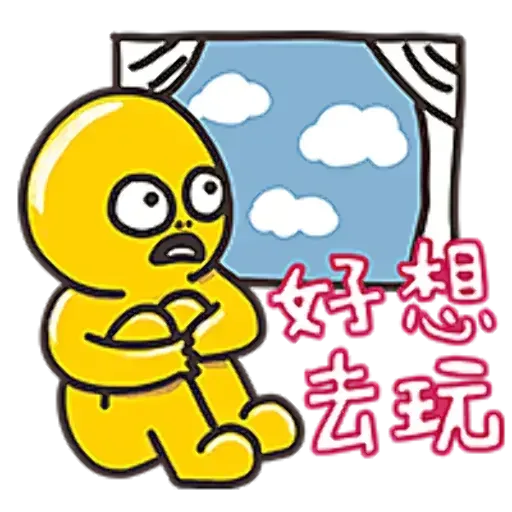 Monster - Sticker 27