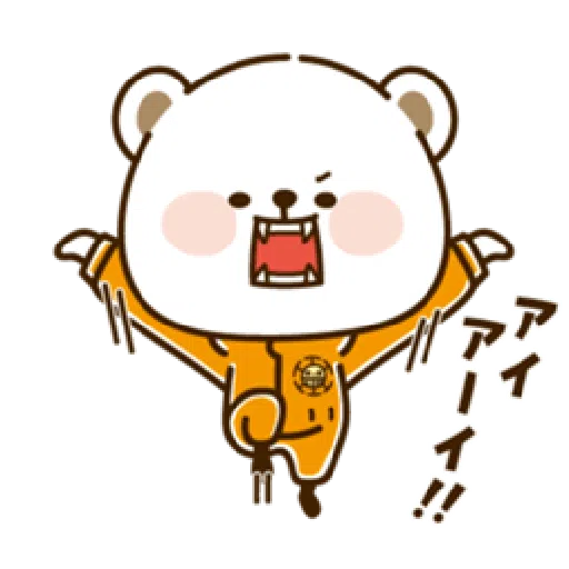 ONE PIECE - Sticker 16