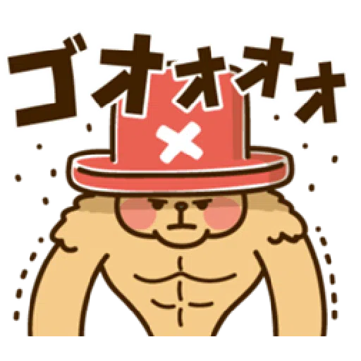 ONE PIECE - Sticker 11