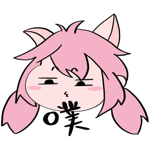 cat girl - Sticker 14