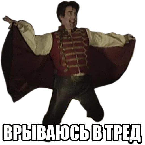 Хз - Sticker 19