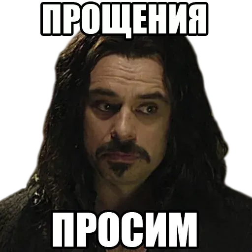 Хз - Sticker 18