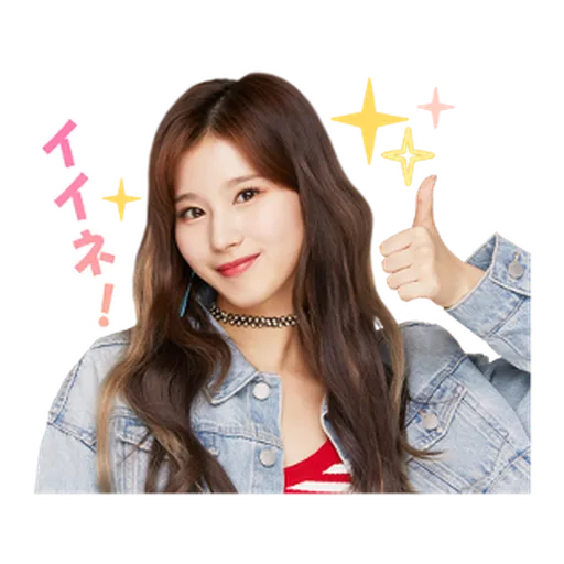 TWICE #1 - Sticker 15