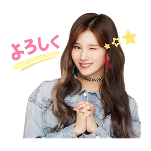 TWICE #1 - Sticker 14