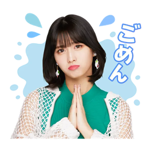 TWICE #1 - Sticker 11