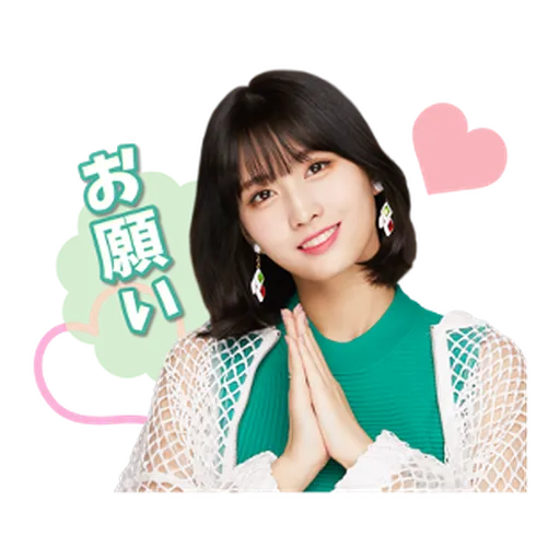 TWICE #1 - Sticker 9