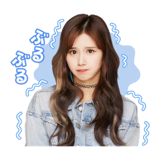 TWICE #1 - Sticker 16