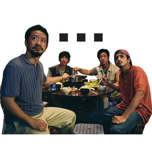 窄路微塵 - Sticker 21