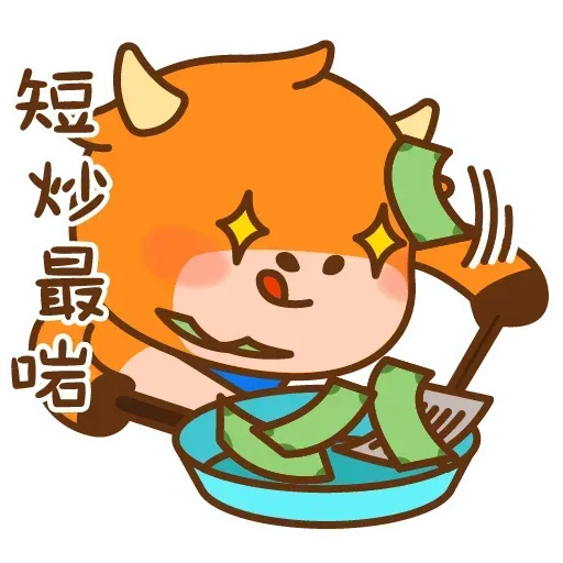 FuPower - Sticker 11