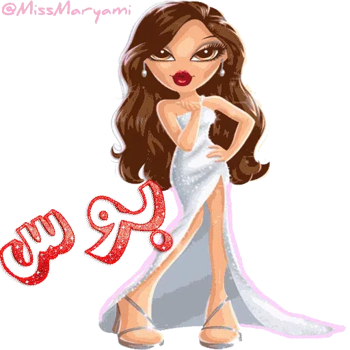 Maryam - Sticker 24