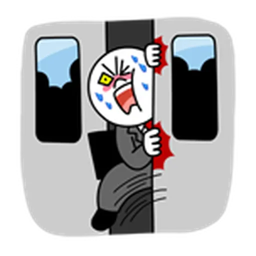 Working Moon - Sticker 28