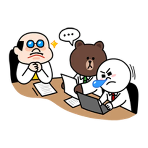 Working Moon - Sticker 23