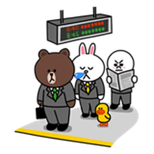 Working Moon - Sticker 17