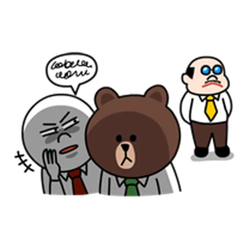 Working Moon - Sticker 9