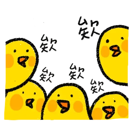 懶散兔1 - Sticker 30