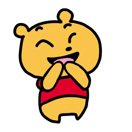 維尼2 - Sticker 23