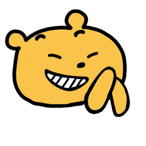 維尼2 - Sticker 26
