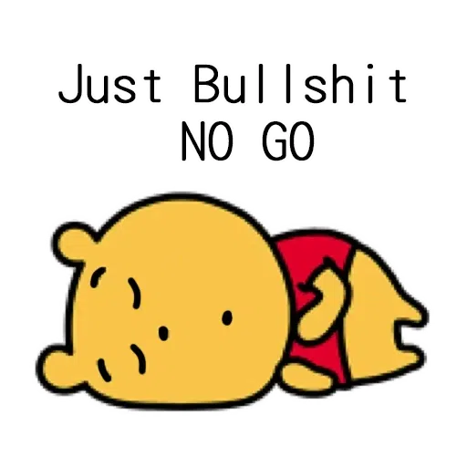 維尼2 - Sticker 28