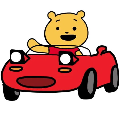 維尼2 - Sticker 25