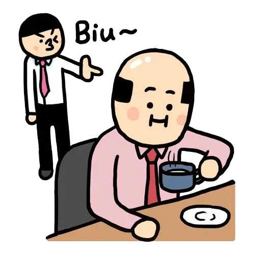 werk - Sticker 9
