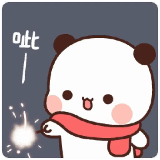 熊貓一二 festival New Year 3 (一二新年) GIF* - Sticker 23