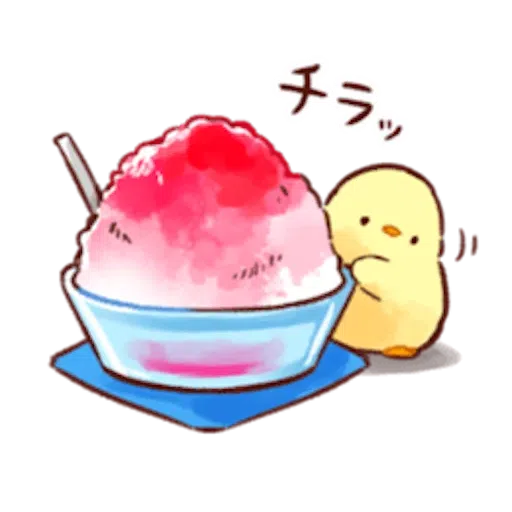 Cute Chick - Sticker 12