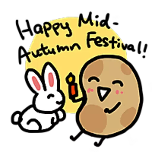 Small Potato 中秋篇 - Sticker 12