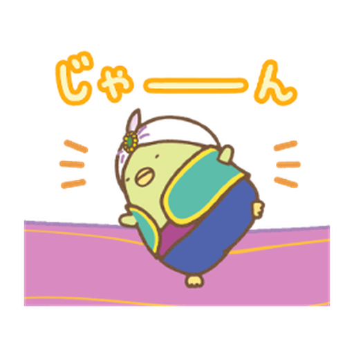 Sumikkogurashi Movie Stickers WhatsApp Stickers Stickers Cloud