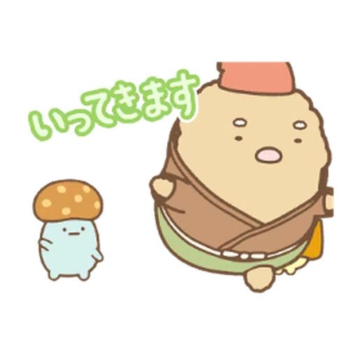 Sumikkogurashi Movie Stickers - Sticker 16