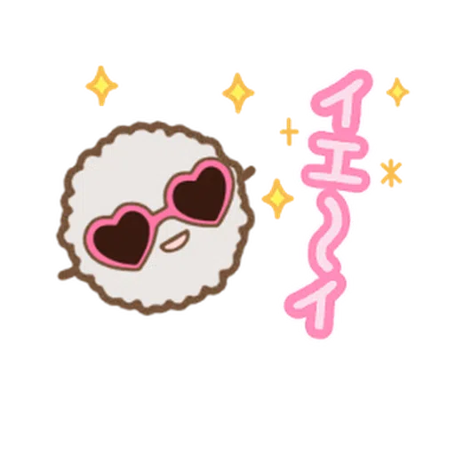 Sumikkogurashi Movie Stickers - Sticker 13
