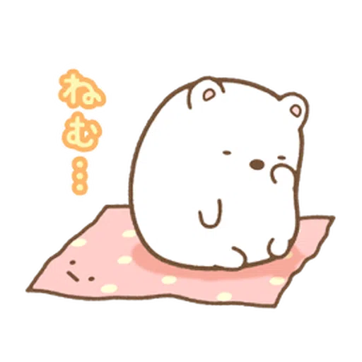Sumikkogurashi Movie Stickers - Sticker 11