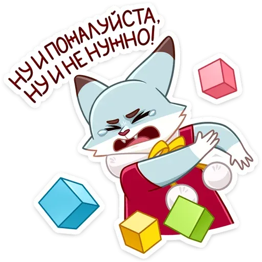 Asya_fox - Sticker 13