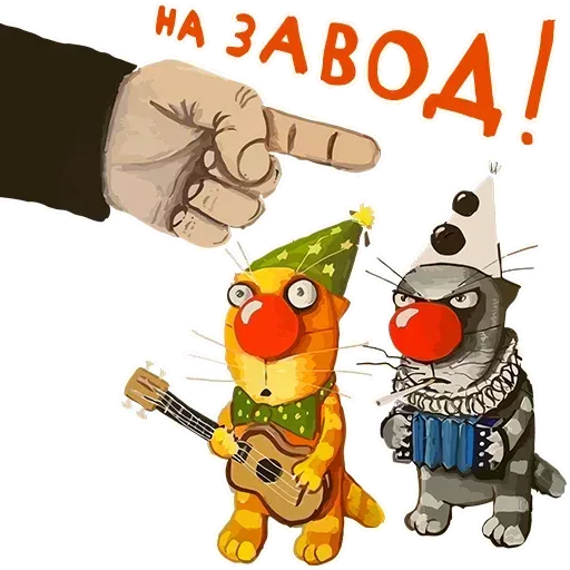 Lozhkin - Sticker 18